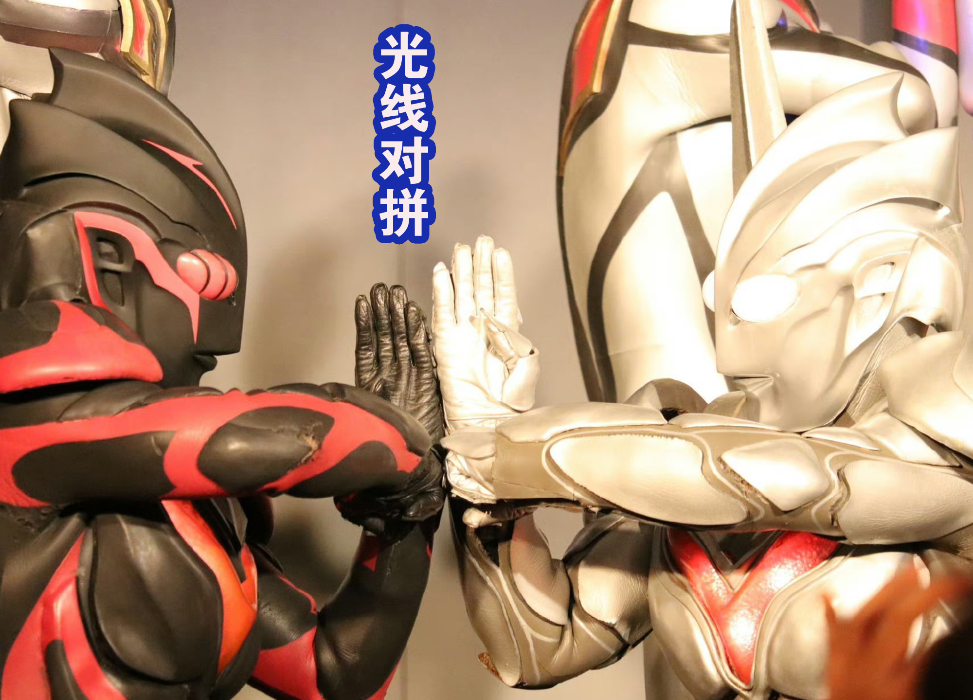 黑暗扎基pk极恶贝利亚,黑暗扎基vs三个奥特曼