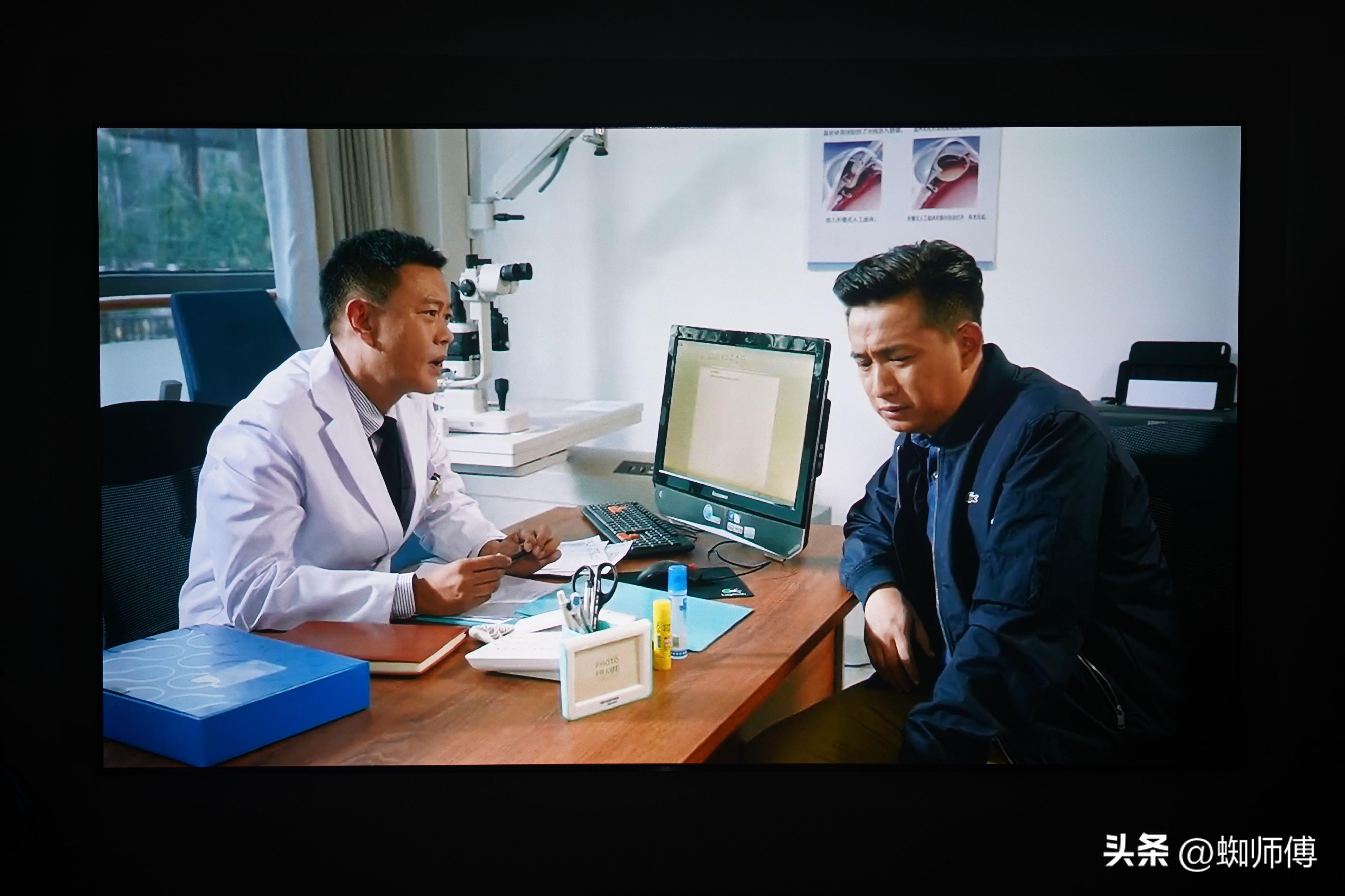 大屏幕护眼电视,海信激光电视80d9h80英寸测评