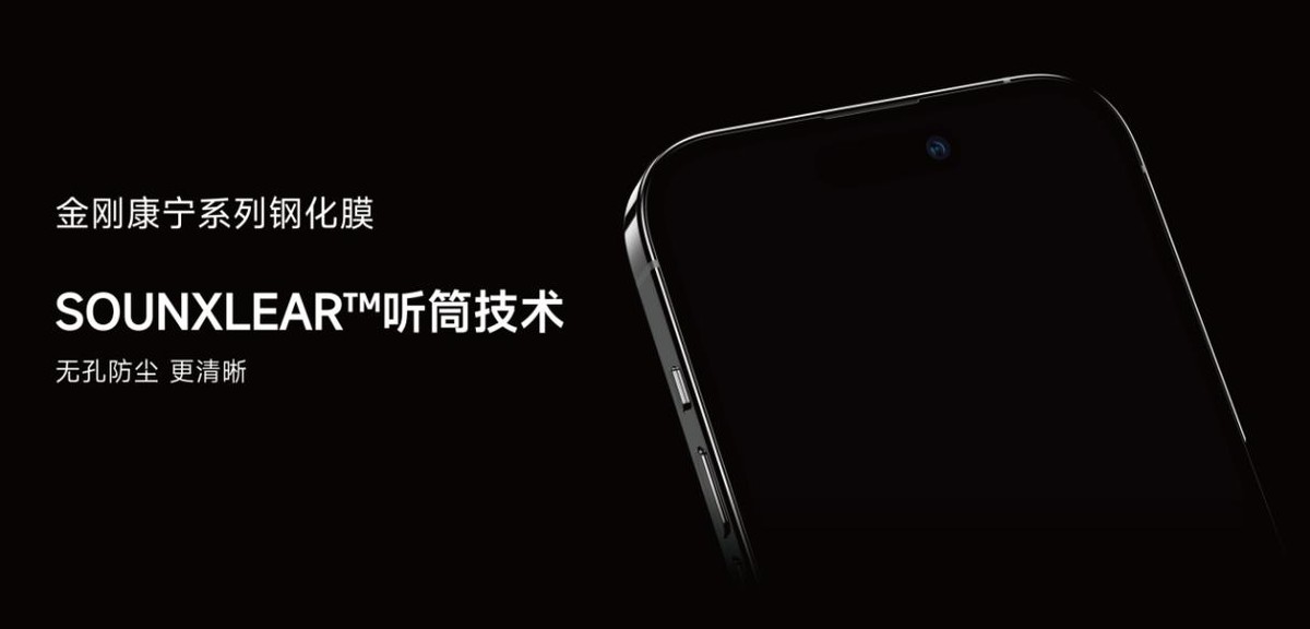 好马配好鞍邦克仕2023春季新品分享会数款新品潮品抢先看