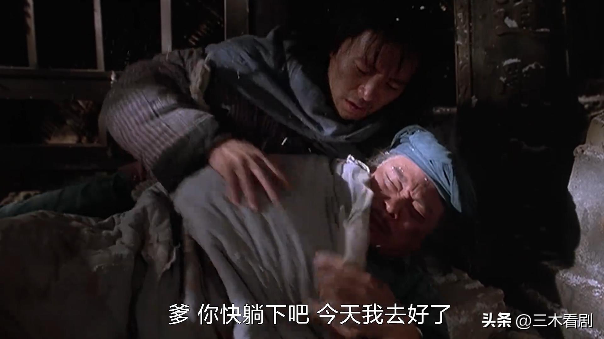 武状元苏乞儿星爷跟皇上说的话,武状元苏乞儿功夫解说