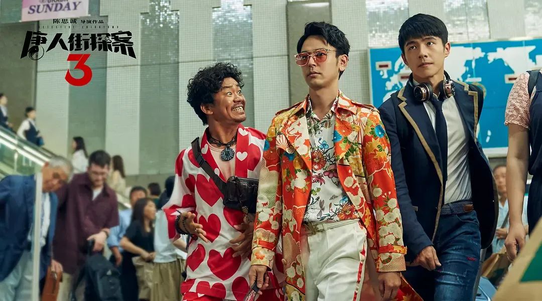 王宝强最近的新作,王宝强新作豆瓣