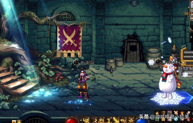 dnf体验服新增加活动详细介绍,dnf体验服127