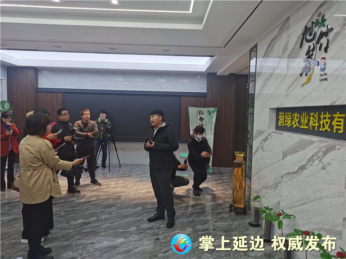 「稳增长百日攻坚行动（20）」敦化市润绿农业科技有限公司探索人参产业转型发展新模式