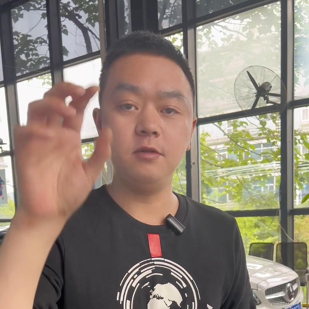 二手车分期返点多少,二手车分期转全款加收20%