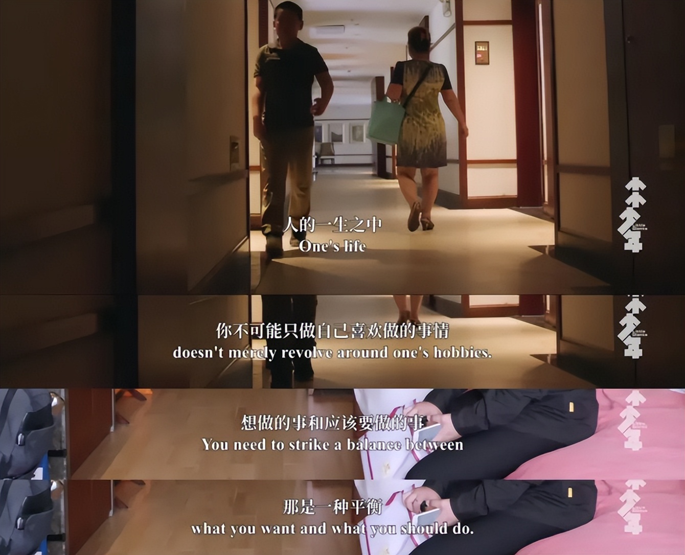 11岁男孩乳房发育超4厘米：嘲笑背后，父母不可缺席