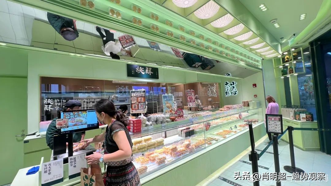 中式烘焙现状,欧洲中式烘焙