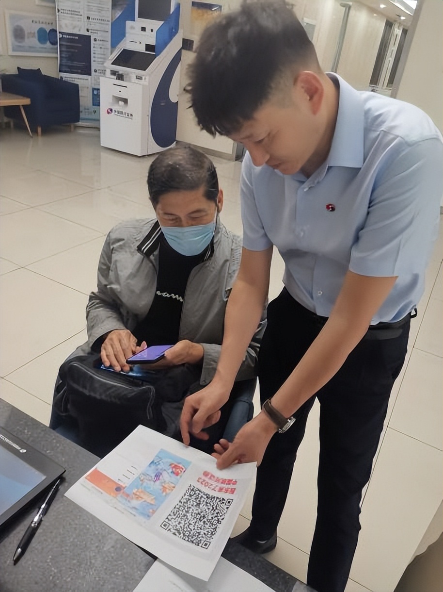 股东来了宣传文章,股东来了题目及答案