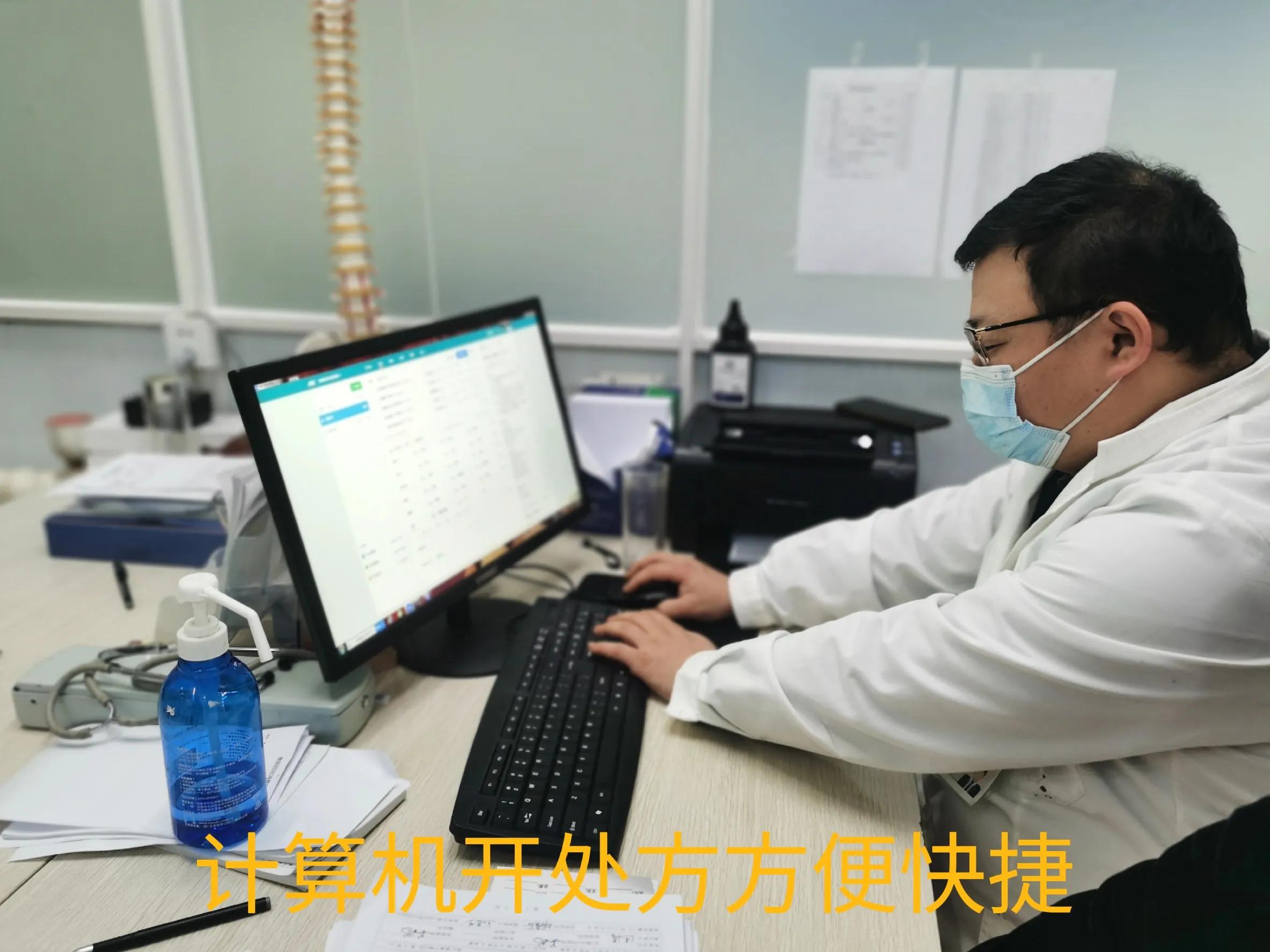 医德高尚热情服务的好医院,全国骨科医术最好的十大医院排名