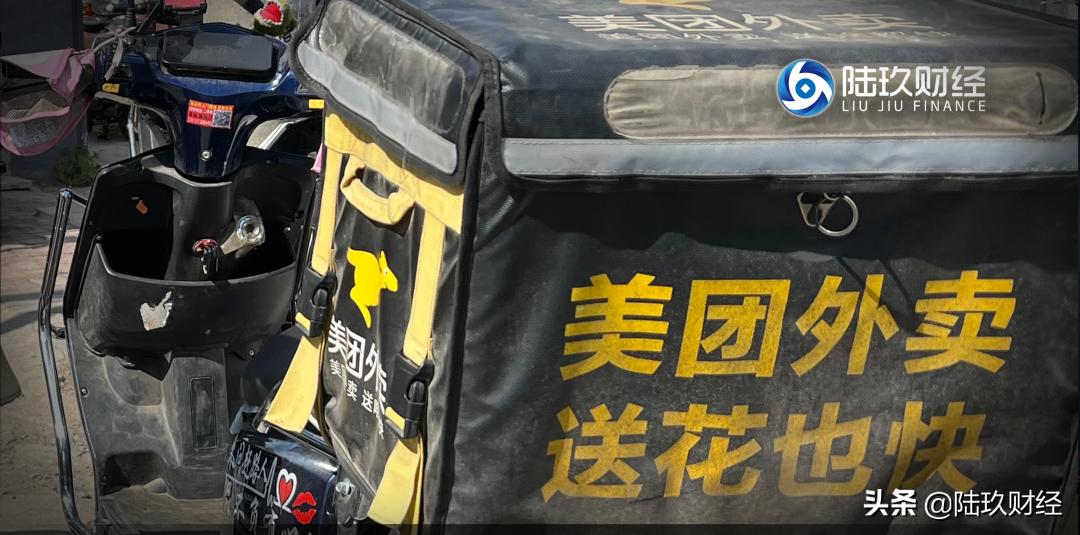 520美团鲜花爆量吗,美团鲜花送货上门