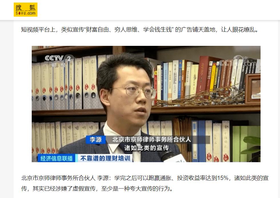 年轻人想要赚钱一定要学会做生意,不管什么年代都要努力赚钱