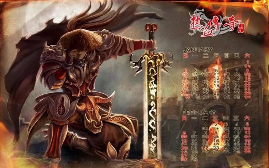 搬砖打金有哪些多开防封技术,热血传奇端游打金搬砖第一名