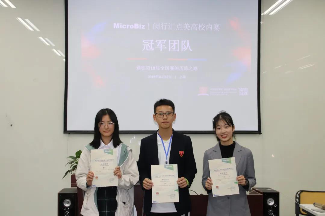 考上头部市重点仍选体制外？被康奈尔翠录的汇点女孩告诉你why