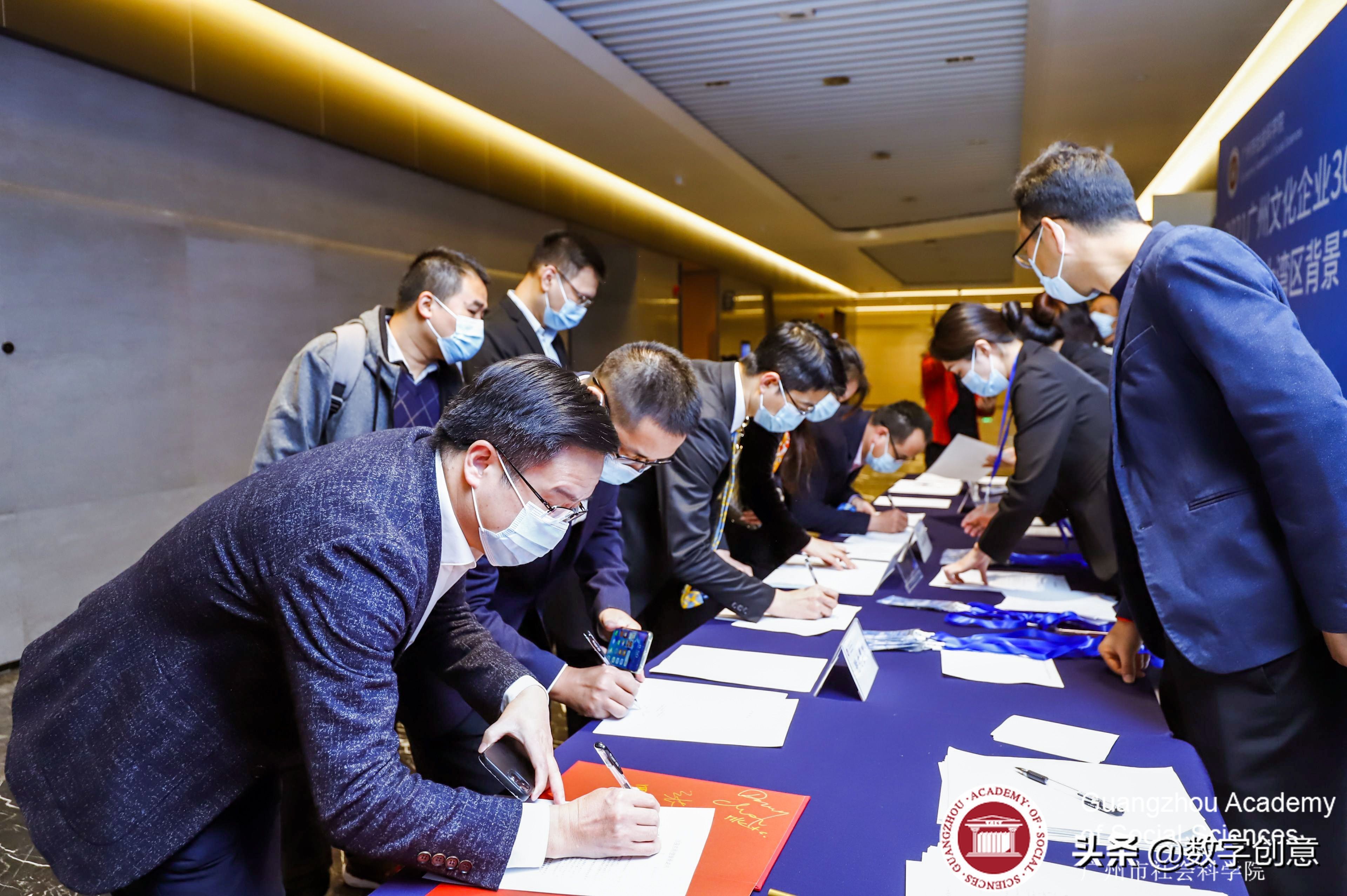 喜讯获奖创历史新高,凡拓数创业绩预告