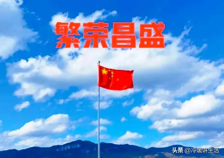 就在刚刚，国内传来新消息，中美举行会晤，值得关注