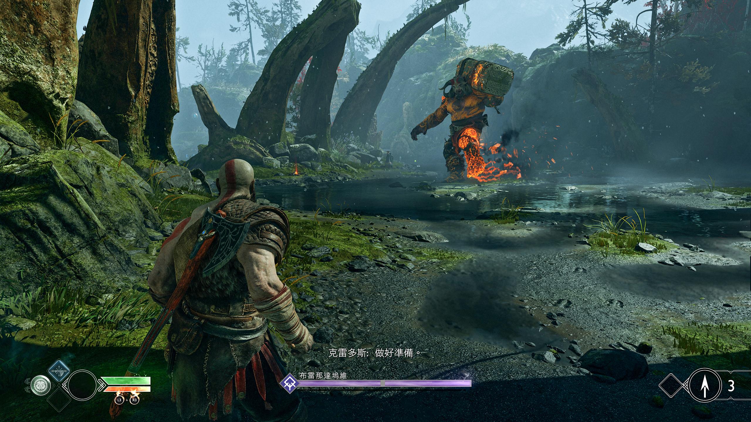 战神4pc版标准版和终极版,战神4pc版怎么调1080p