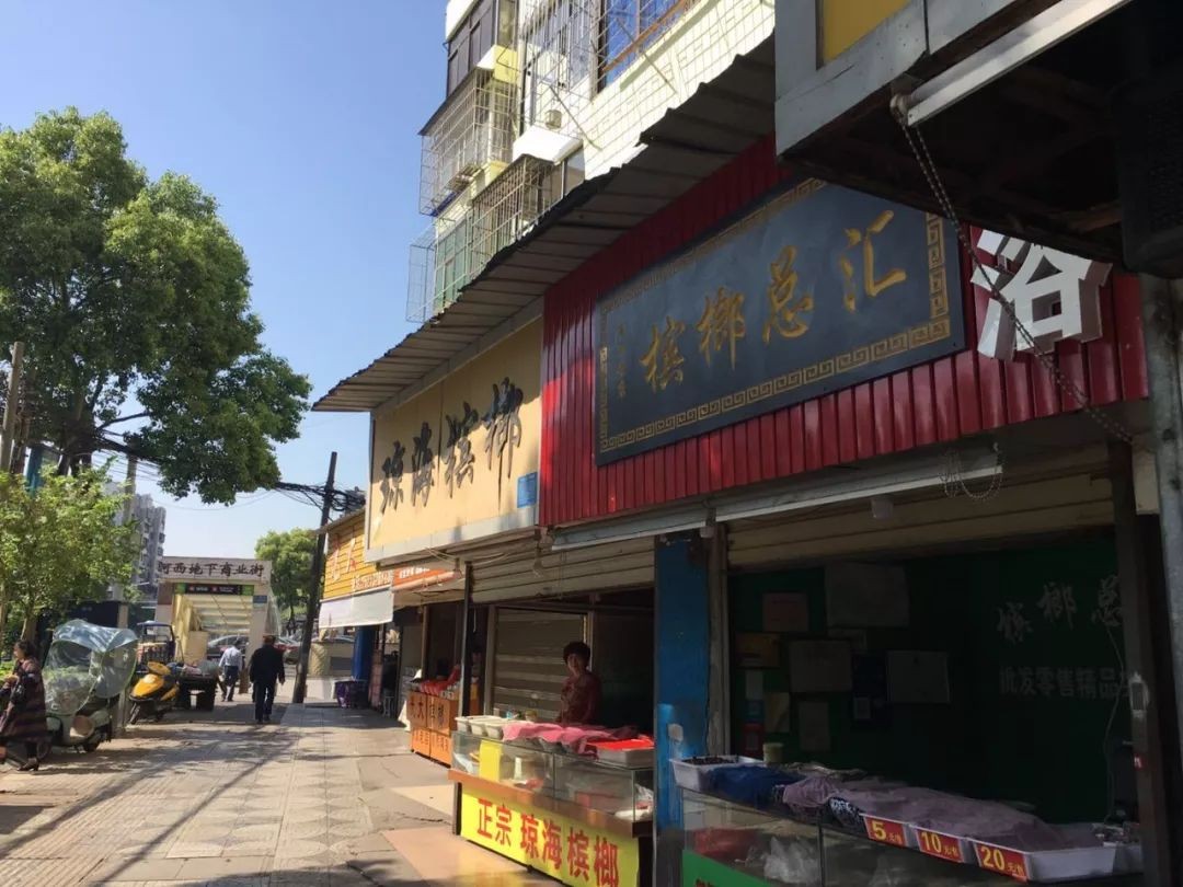 十年每天吃5包槟榔致毁容,28岁小伙持续吃五六包槟榔