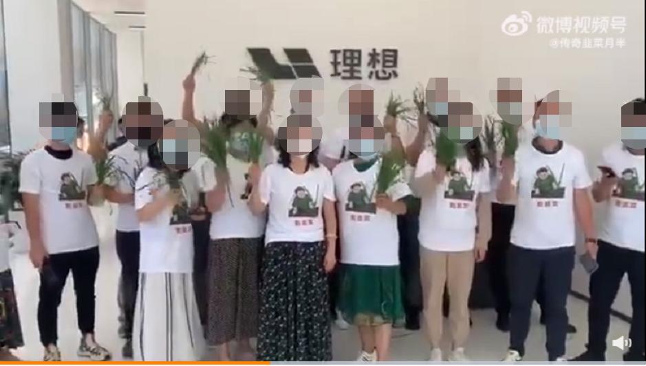 理想one被调侃,理想one将降价2万并停产