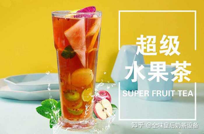 怎样加盟奶茶店的视频,怎么加盟奶茶店成本明细表