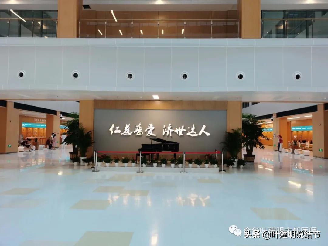 5毫米混合磨玻璃结节可以消融,磨玻璃结节射频消融治疗新技术