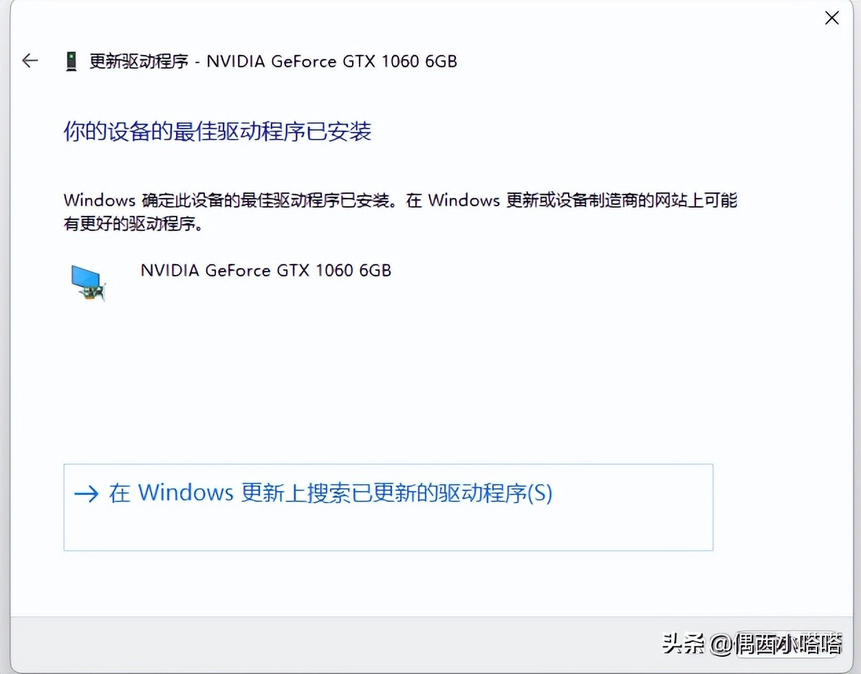 电脑屏幕两侧有黑边怎么调回来,电脑显示器四周黑边没有满屏幕