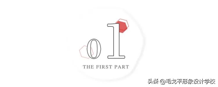 换头化妆教程方圆脸,换头化妆术怎么学