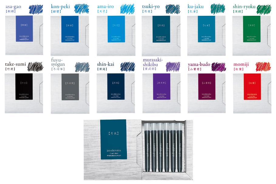 文具大赏集合,文具大赏笔筒