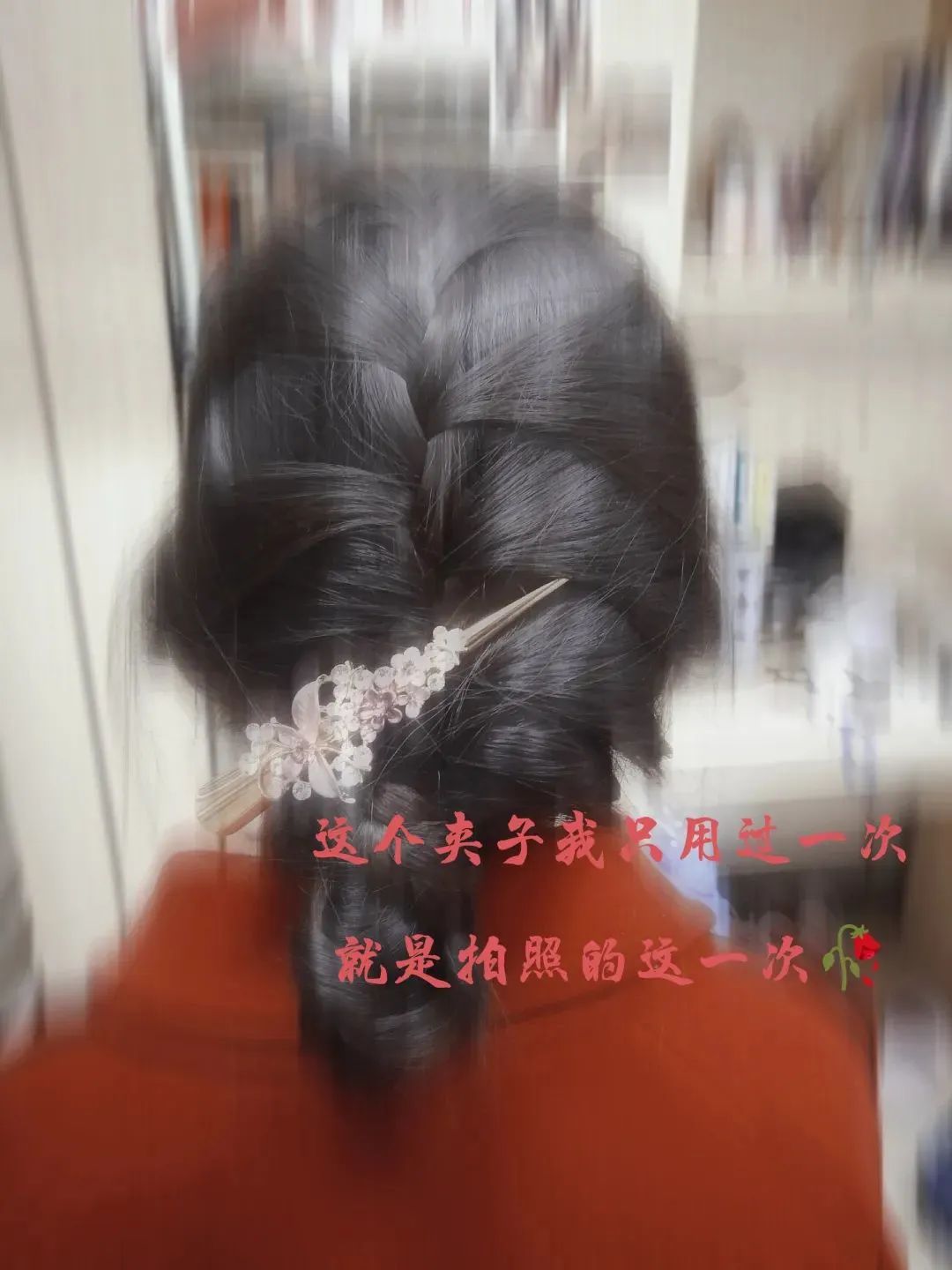 少买东西也是福报,少买没用的东西多攒钱