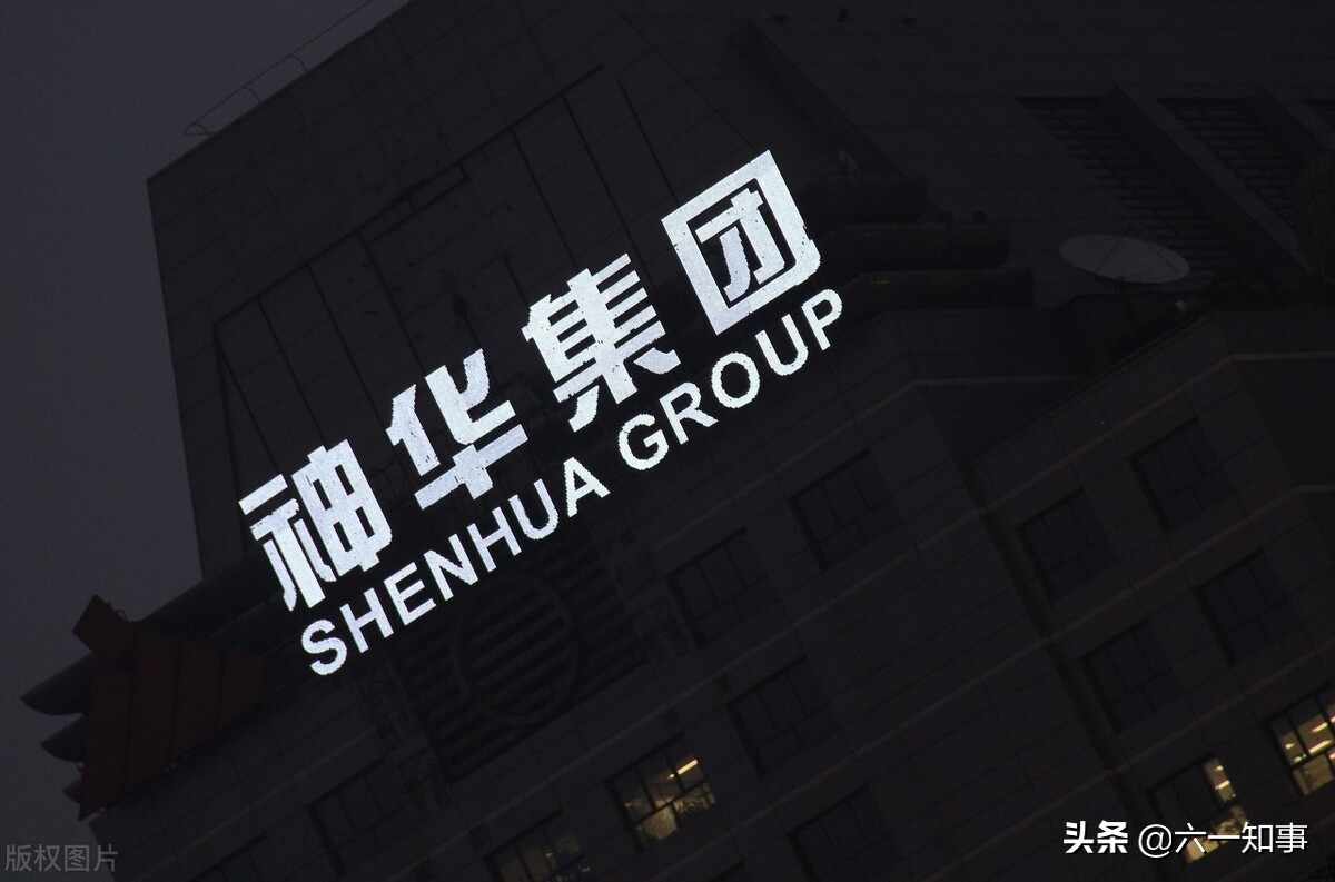 鄂尔多斯“黑金”往事，煤老板喋血街头，道义放两旁，利字摆中间