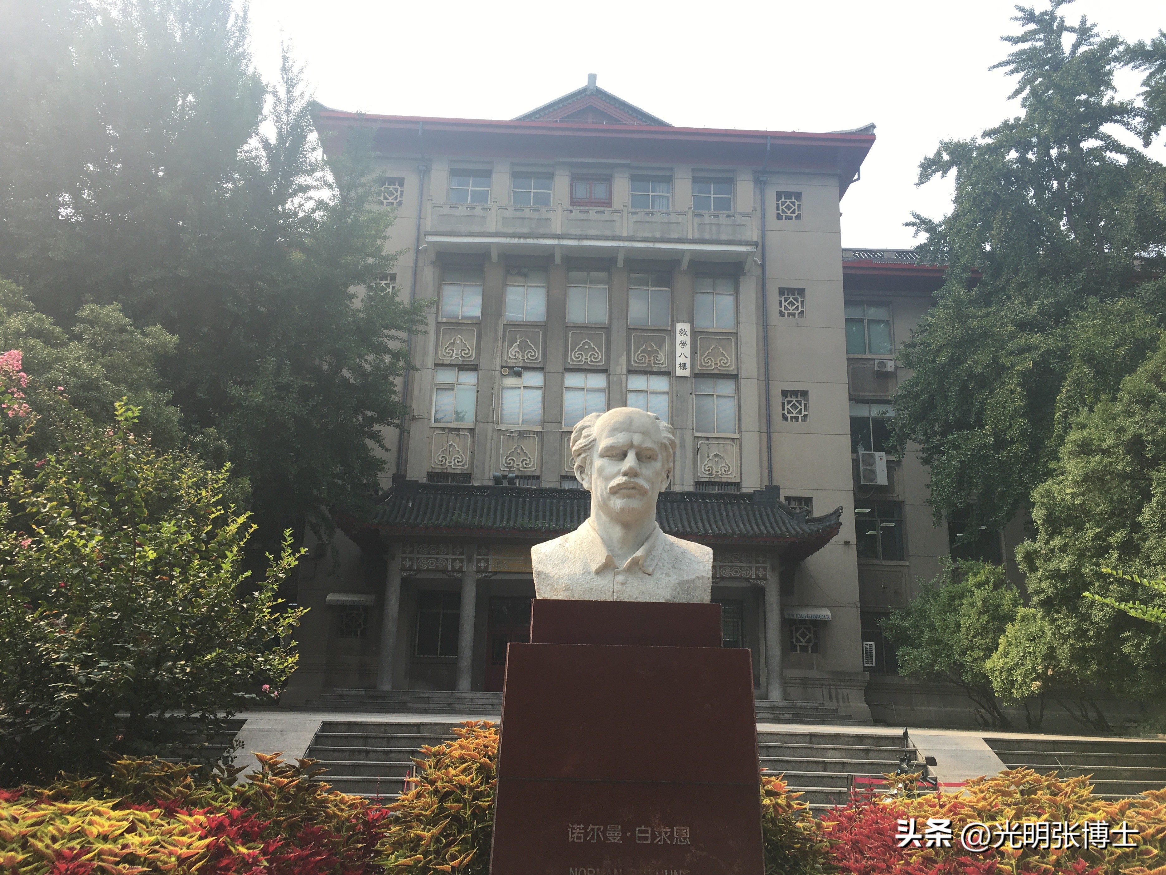 山东大学趵突泉校区风景图片,山东大学趵突泉校区宿舍真实照片