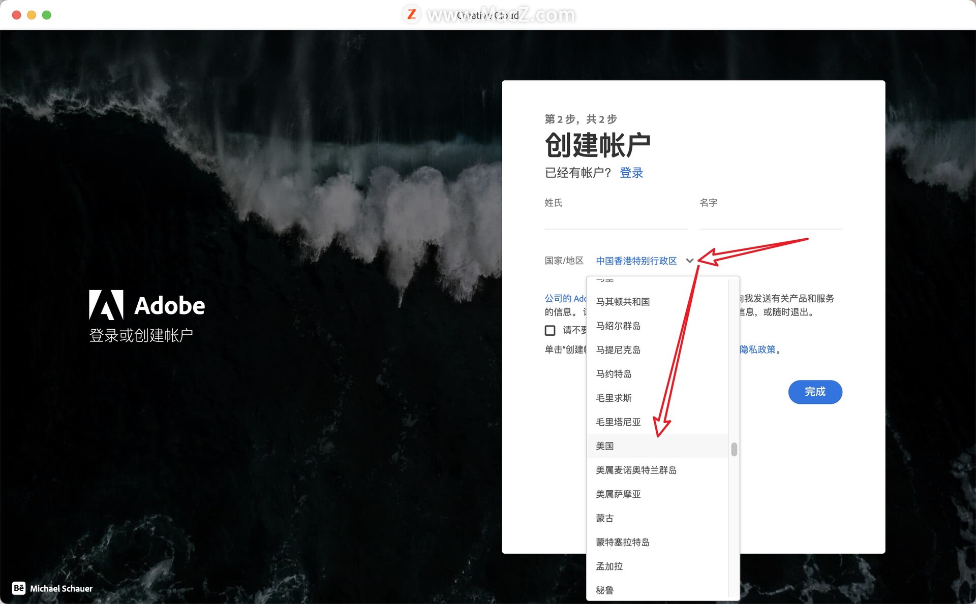 photoshop24.6,photoshop24.6.0