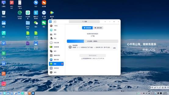 国产电脑操作系统换成windows,国产电脑操作系统推荐安装吗