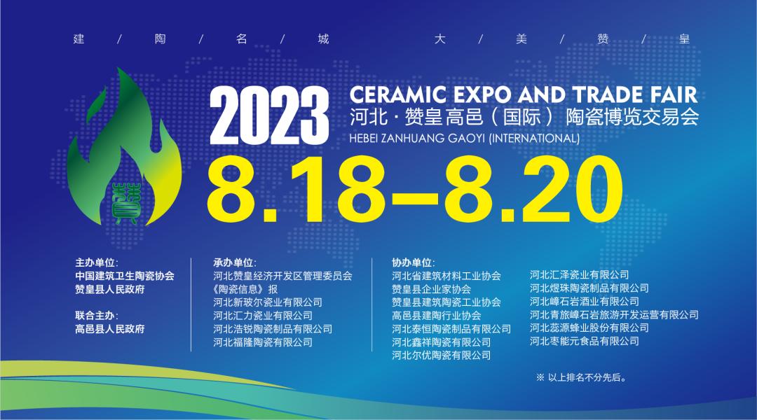 瓷砖行业暴利揭秘,瓷砖的利润为什么这么高