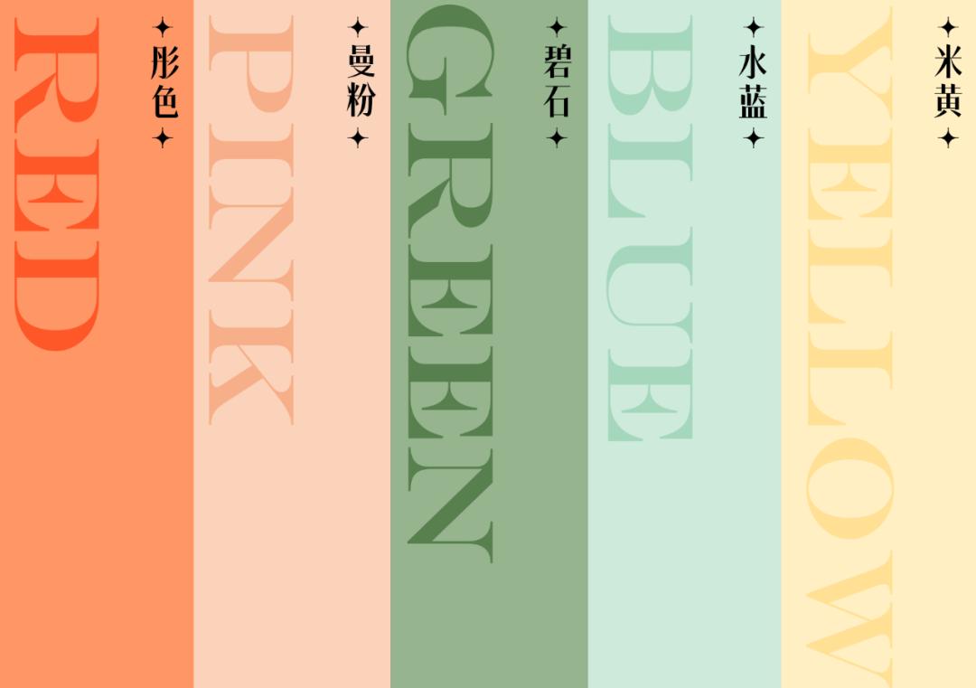 中国风果酒包装,现代风格酒包装