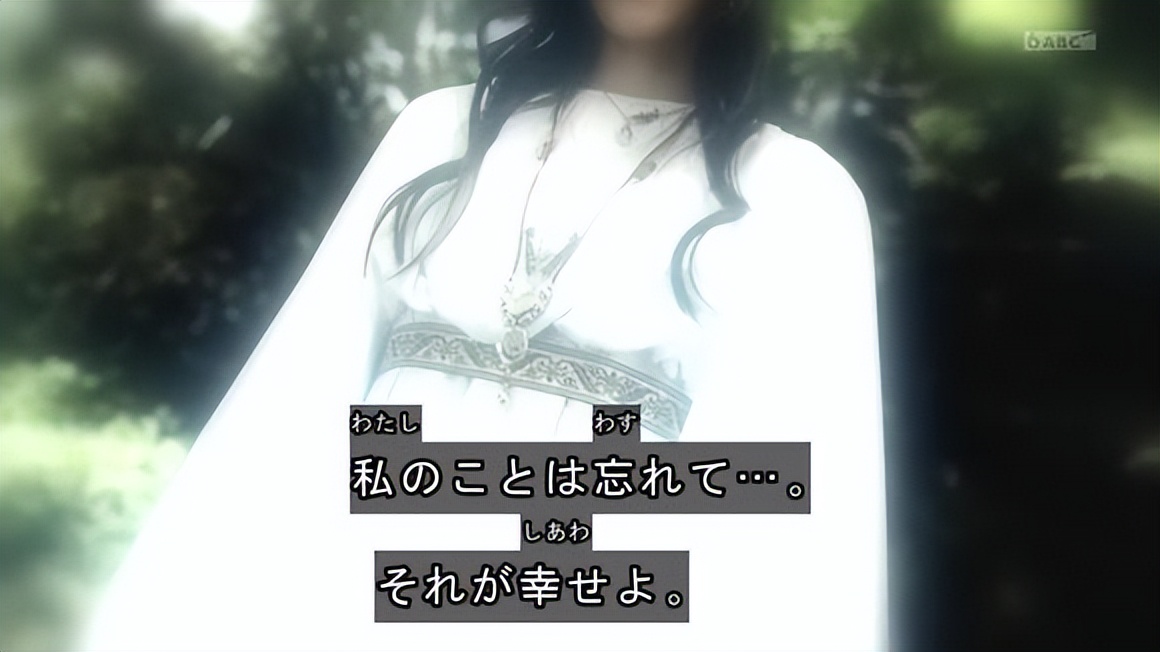 浮世英寿见面会,浮世英寿许下的哪4个愿望