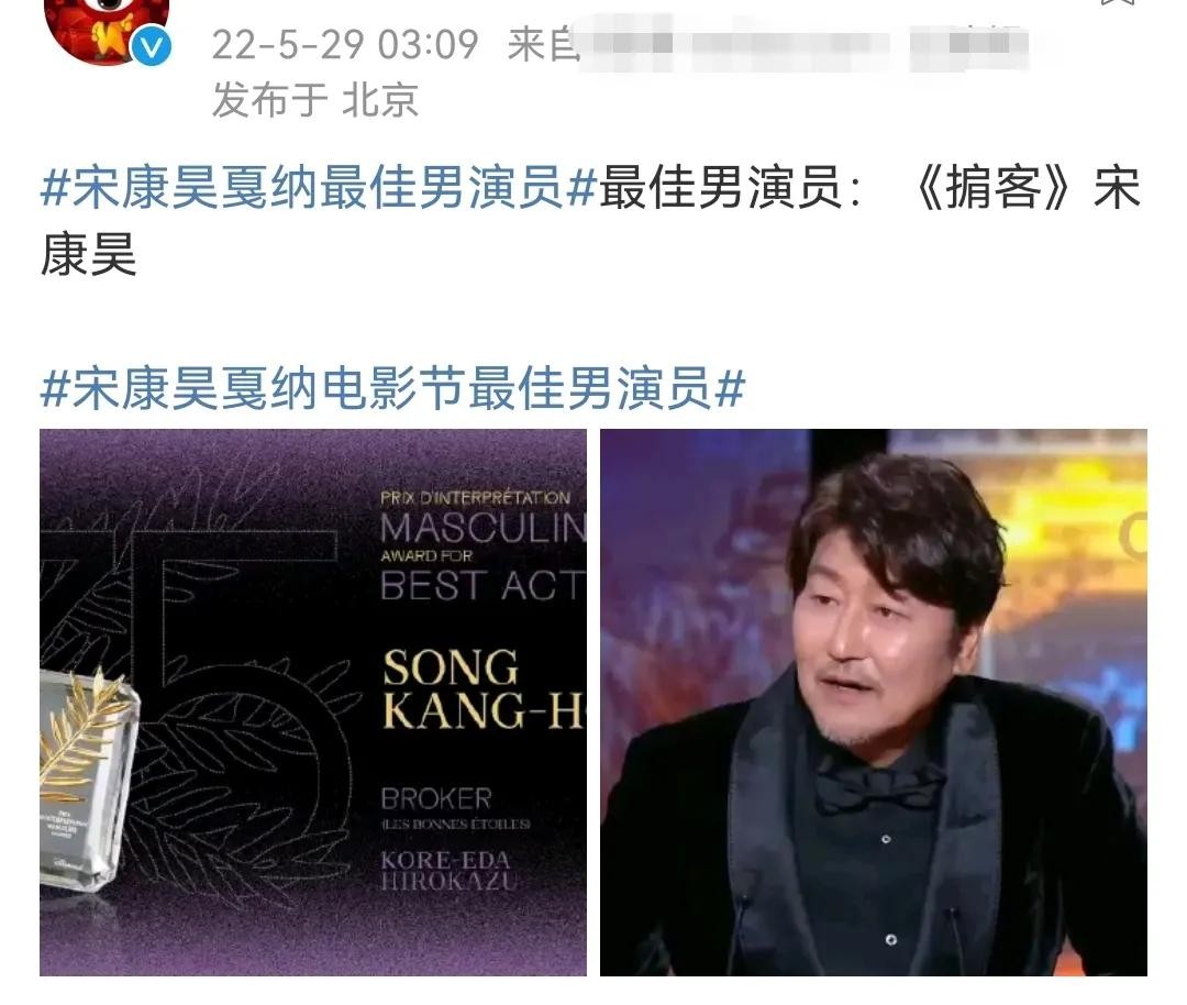 五月最后一周爆出7个瓜，出轨实锤，遭遇封杀，大师去世，不简单