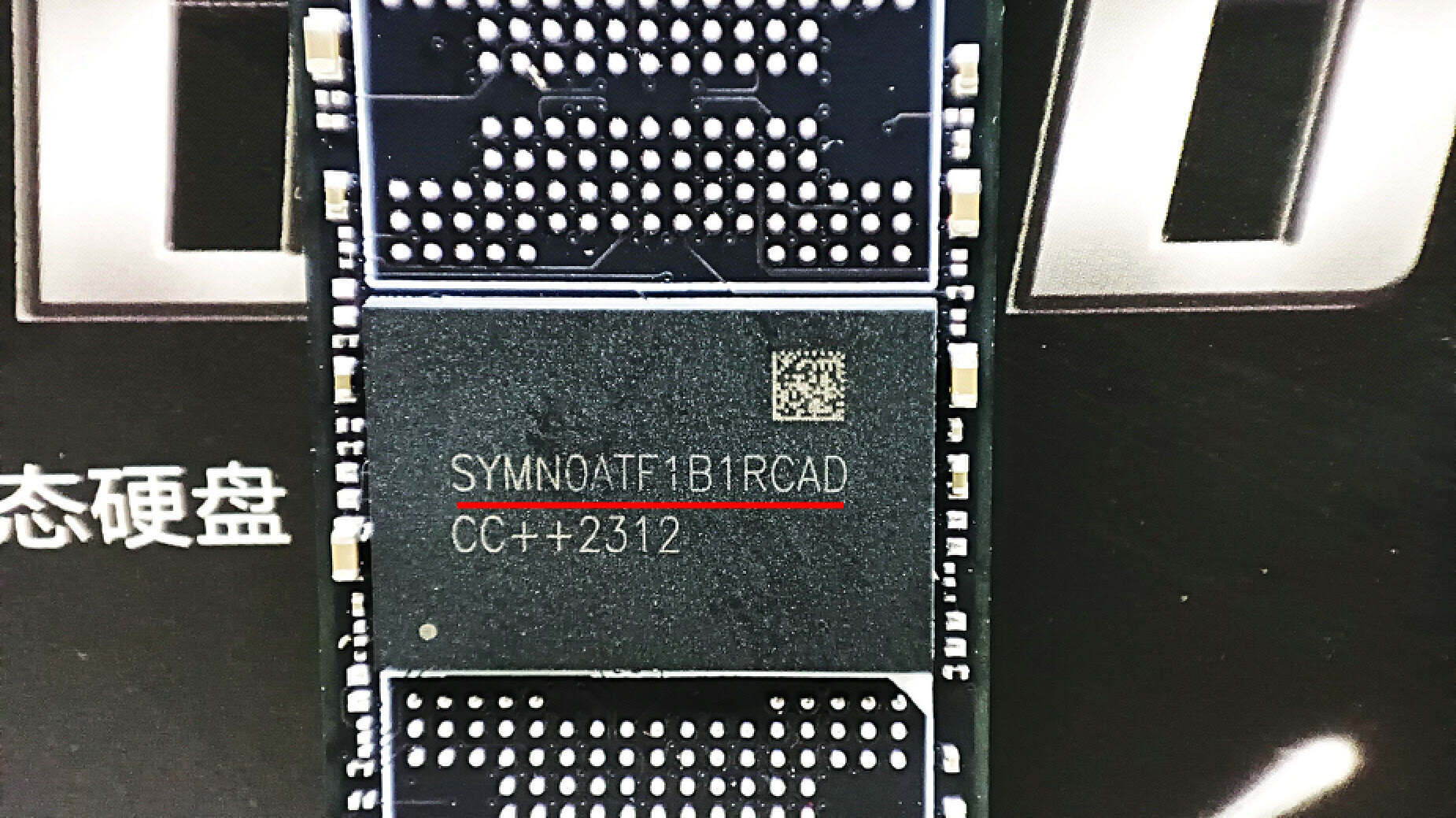 国产ssd销量,2020京东618ssd销量排行榜