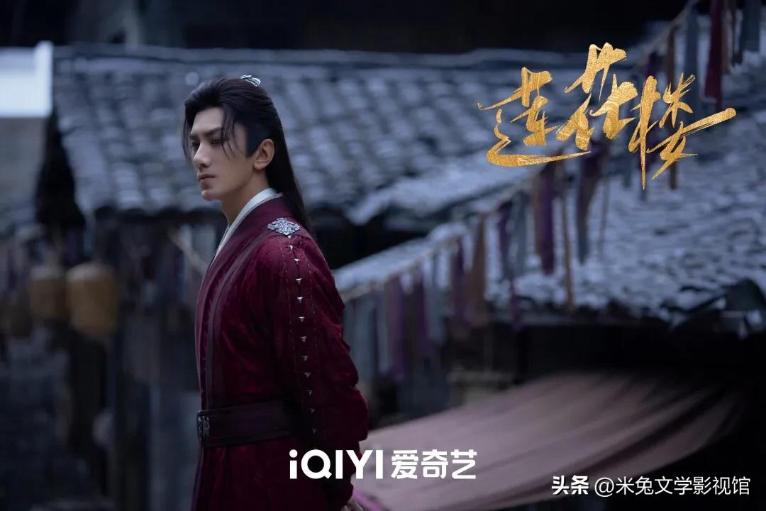 井柏然宋威龙主演悬疑剧空降播出,井柏然宋威龙张公案路透预告片