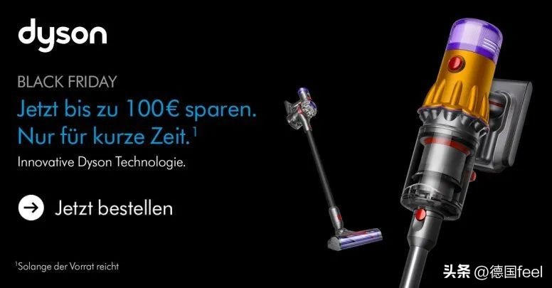 戴森v15德国版,买戴森