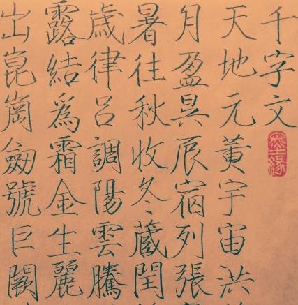 photoshop查看潘通色卡,ps中怎么通过潘通色号找颜色