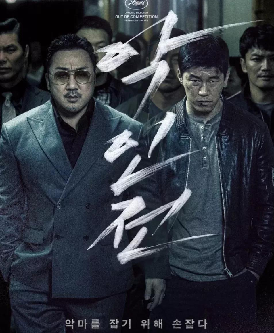 2022推荐十部口碑炸裂的韩国电影,2021年最火韩国电影