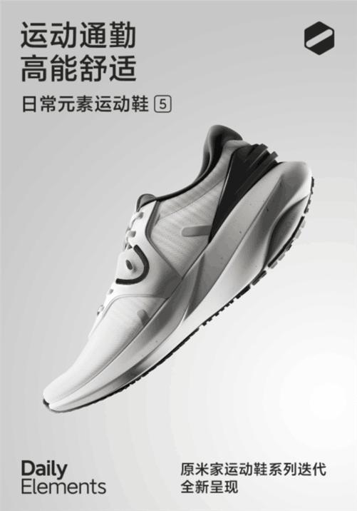 小米性价比最高的百元机,小米今天发售几款新品