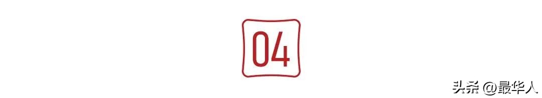 伊拉克“建筑女魔头”：一生未婚，争议无数，却活成了一个传奇