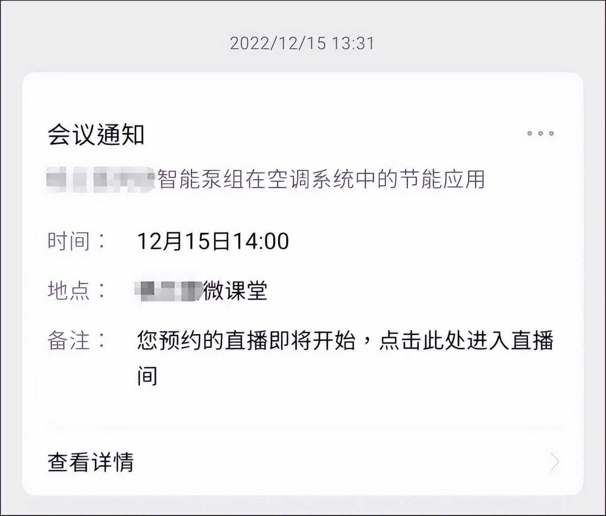 公众号涨粉为什么那么难,开什么公众号容易涨粉