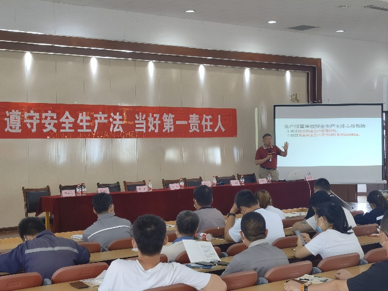 平安产险工作亮点,平安产险河北分公司总经理