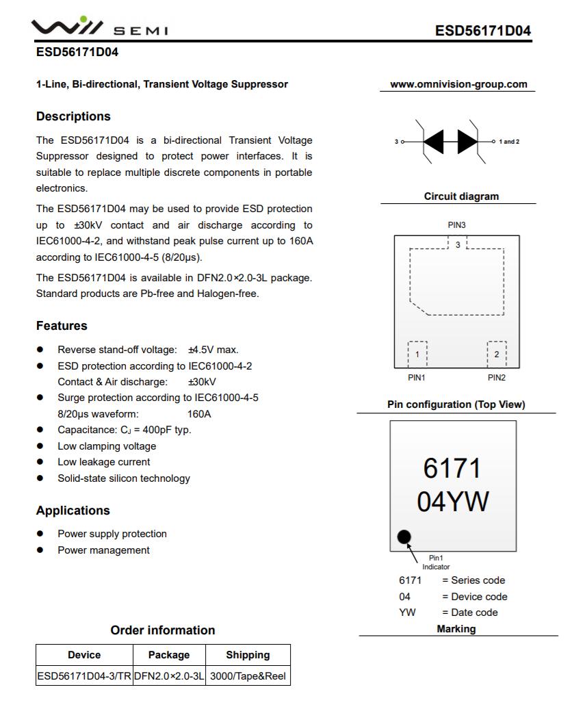 千元入场“VR元宇宙”，SKYWORTH创维S802VR一体机拆解