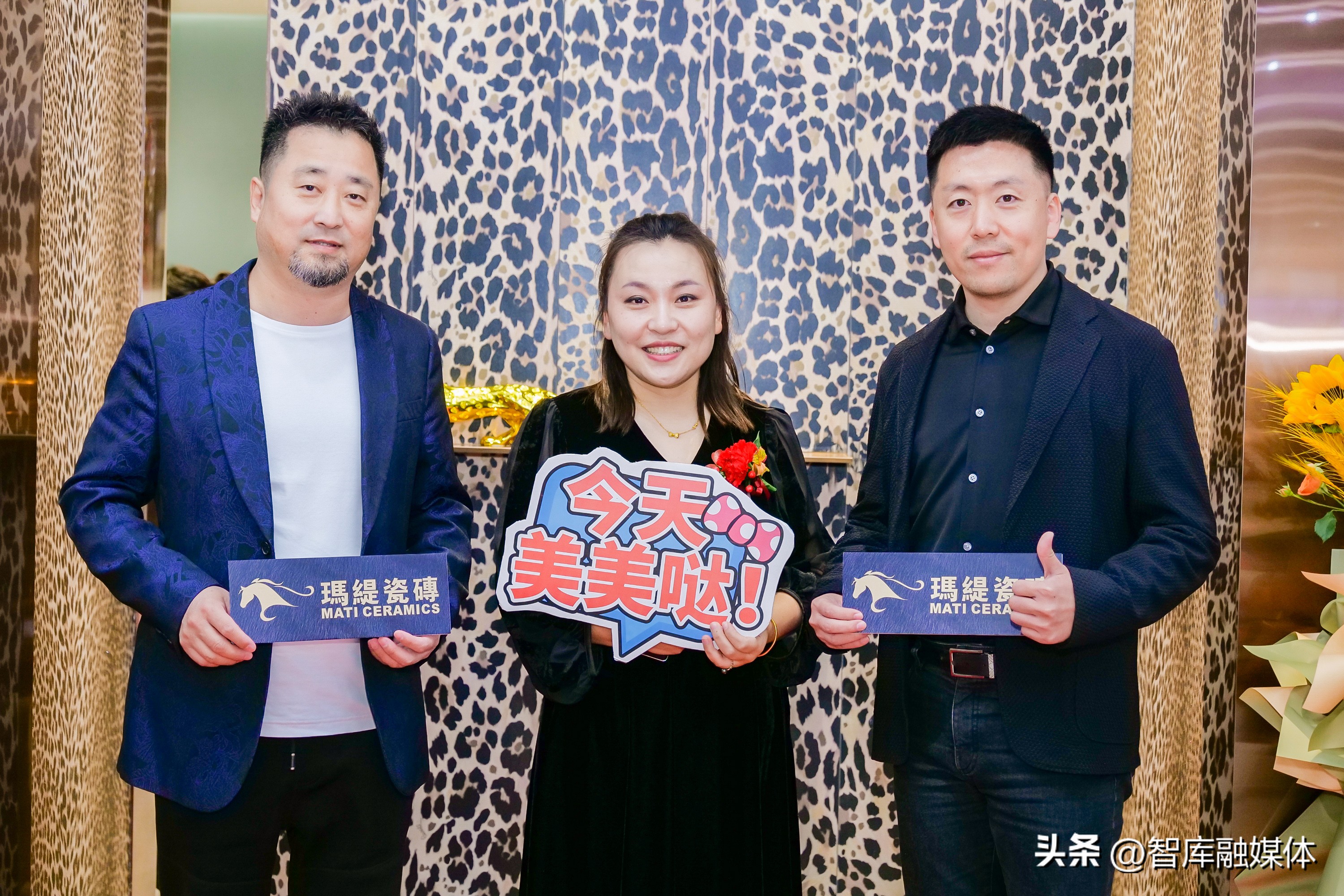 玛缇瓷砖新兴路店,玛缇瓷砖全国门店