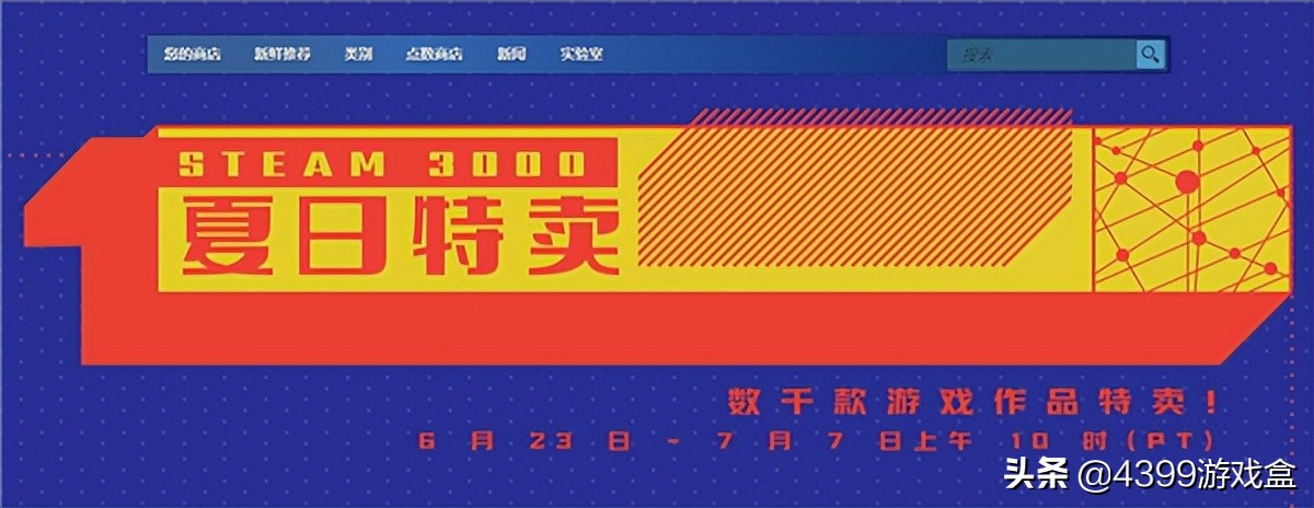 最近比较火的新出的塔防游戏,肉鸽塔防roguelike