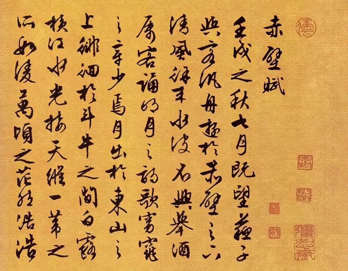 罗贯中的三国演义是真实历史吗,罗贯中的三国演义计谋