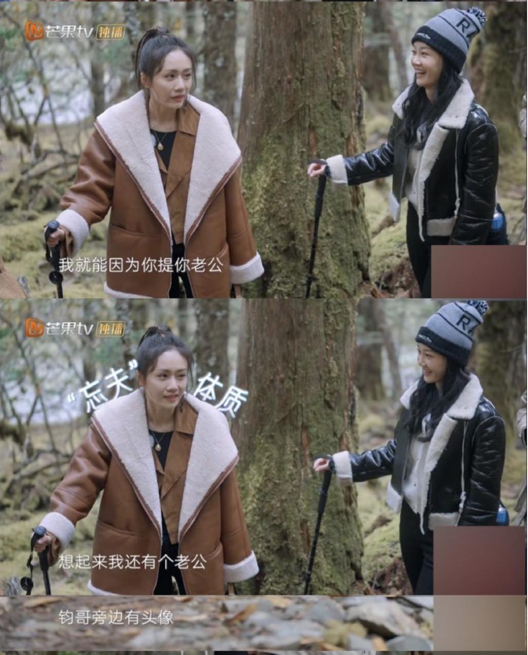 看似“不合群”的苗苗:她是个好温暖、懂事、聪明的姑娘