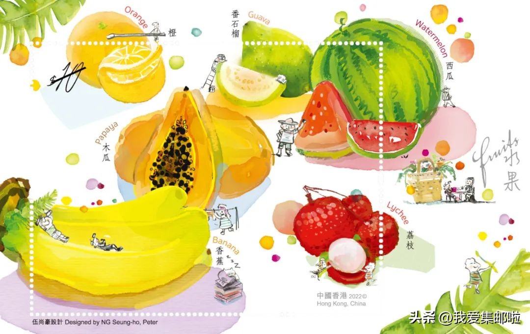 香港邮票发行天气,香港发行25周年邮票